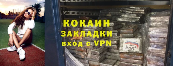 a pvp Богородицк