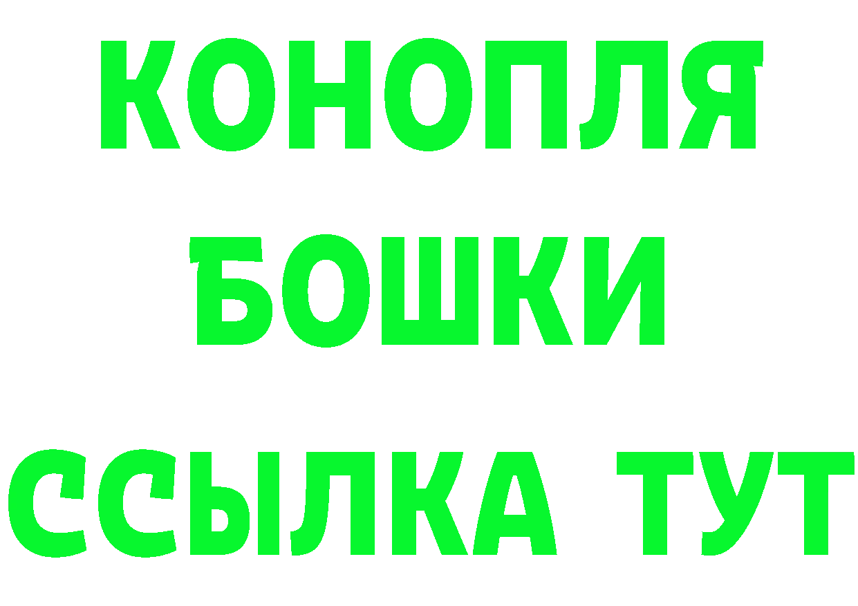 Cocaine Fish Scale зеркало площадка hydra Болгар