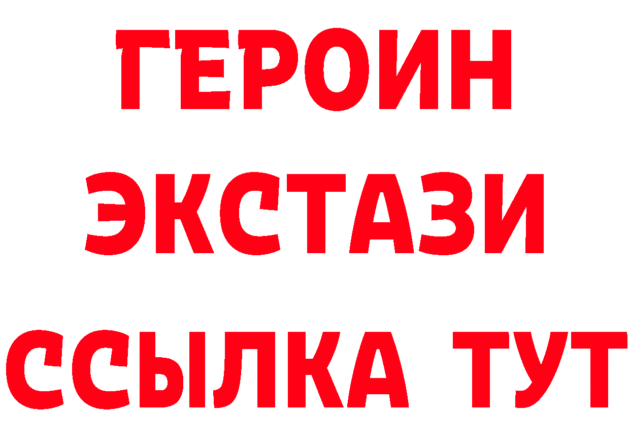 Альфа ПВП СК КРИС зеркало площадка mega Болгар